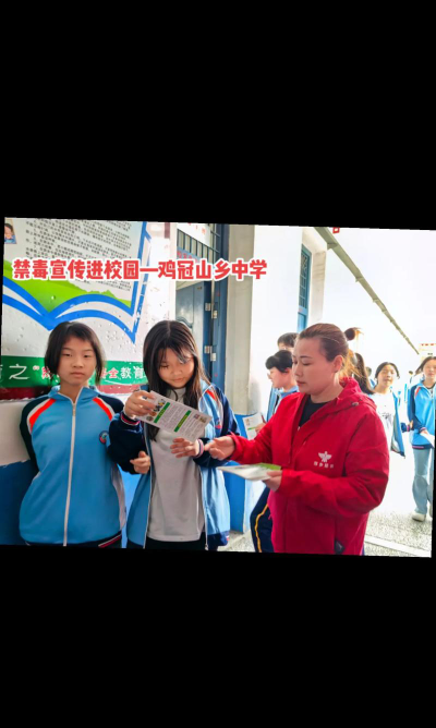 凤城市鸡冠山中学阅读区