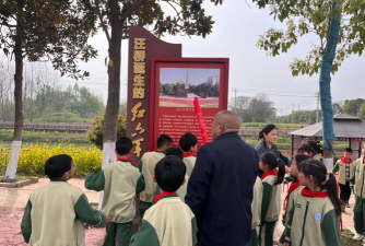 汪桥镇第二小学阅读区