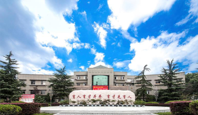 浙江海宁卫生学校（中专部）阅读区