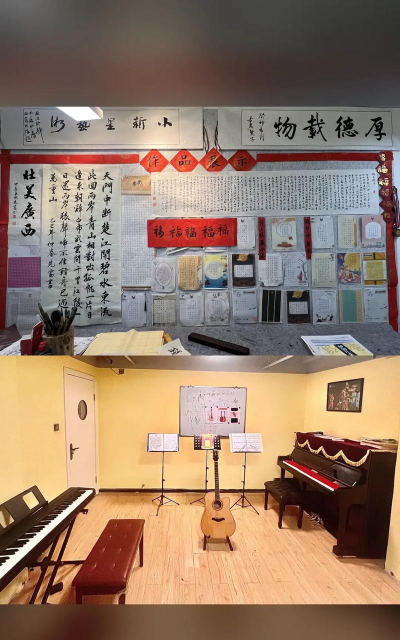 泉州鲤城小新星艺术培训中心有限公司阅读区
