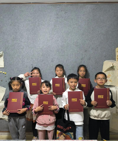 德兴市三境堂艺术培训中心有限公司阅读区