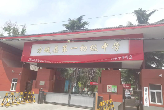 静宁县八里初级中学阅读区