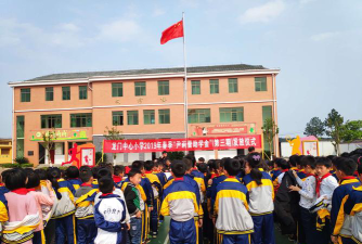 龙门镇中心小学阅读区