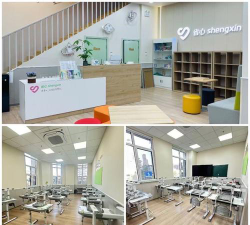 大连市甘井子区托浦教育培训学校有限公司阅读区