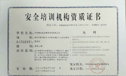 敦化市媛课堂教育有限公司阅读区