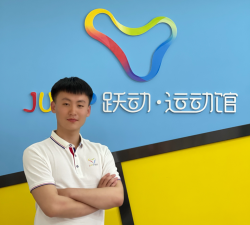 上海跃动更高培训学校有限公司阅读区