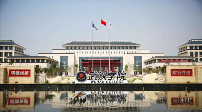武汉学院阅读区