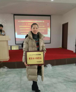 三明市将乐县犸里体育培训有限公司阅读区