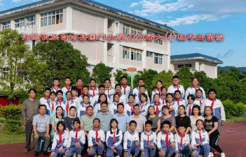 沧源县城区学校阅读区