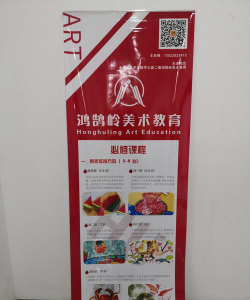 石泉县翰墨丹青艺术培训学校有限公司阅读区