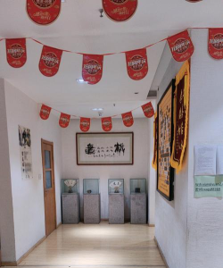 常州市晓晓围棋培训有限公司阅读区