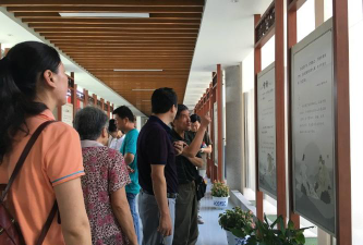 宁波市镇海区沐时艺术特长培训有限公司阅读区
