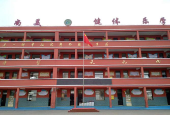 桂林吾尚教育培训学校有限公司阅读区