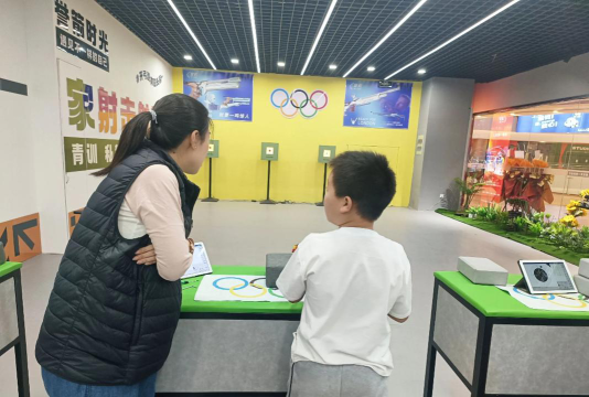 海东互助娜娜体育培训学校有限公司阅读区