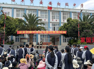 楚雄市鹿城初级中学阅读区