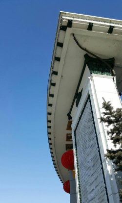 哈尔滨市南岗区骏图文化培训学校有限公司阅读区