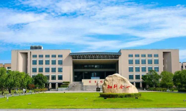 宁波工程学院阅读区