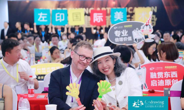 常德市武陵区左印美育培训学校有限公司阅读区