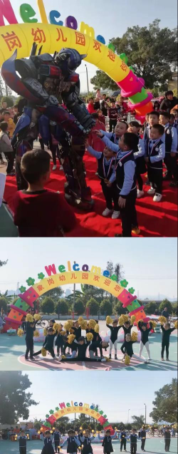 象岗幼儿园阅读区