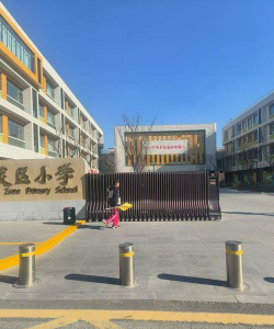 开发区坡园小学阅读区