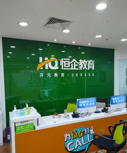 遵义市汇川区搊和文化艺术培训学校有限公司阅读区