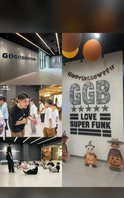 剑河县粉盒街舞俱乐部阅读区
