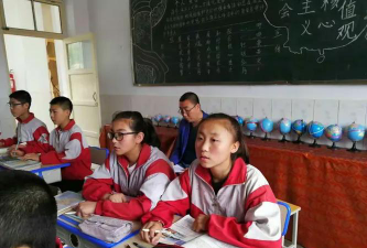 静宁县石咀初级中学阅读区