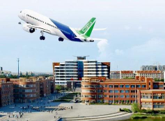 山东航空学院阅读区
