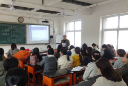 磐石市国智培训学校有限公司阅读区