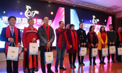 白城市诚智教育培训学校有限公司阅读区