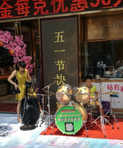 佛山市顺德区大良街道六一艺术培训有限公司阅读区