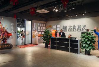 中山市晨燕艺术培训中心有限公司阅读区