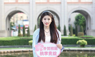 集美大学诚毅学院阅读区
