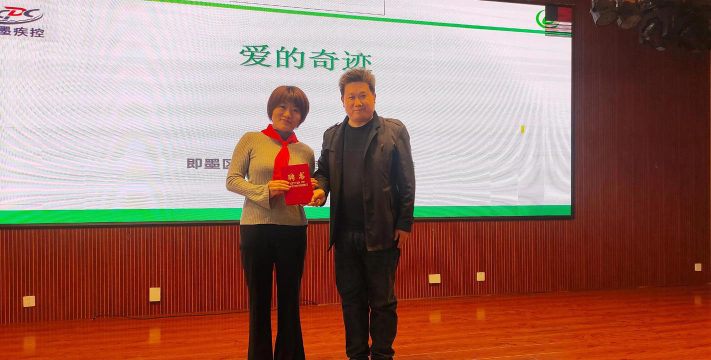 博贺镇龙山中心小学阅读区