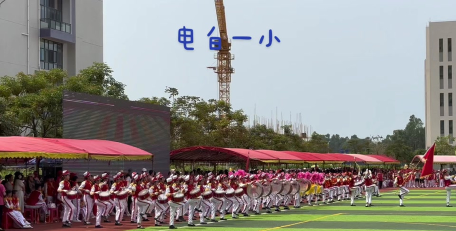 电白县第二小学阅读区