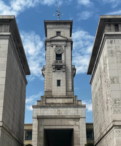 宁波诺丁汉大学阅读区
