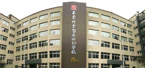 武汉市洪山区求索传奇艺术培训学校有限公司阅读区