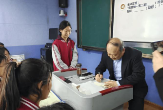 勍香中学阅读区