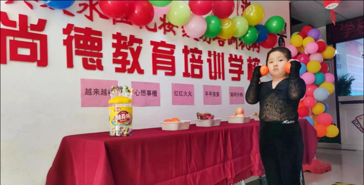 乌鲁木齐尚德智尚教育培训有限公司阅读区