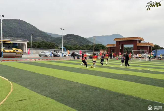 高州市根子中心小学阅读区