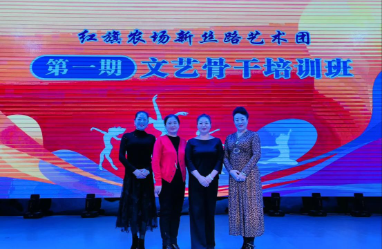 临颍县新丝路艺术培训中心有限公司阅读区