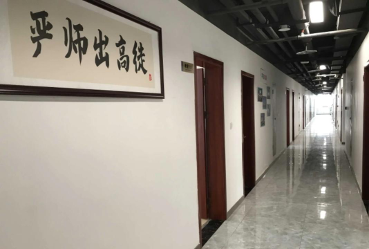 长沙县华翰培训中心有限公司阅读区