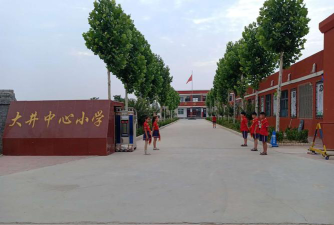 大井中心小学阅读区