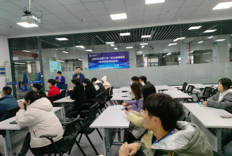 临河区盛威培训学校有限责任公司阅读区