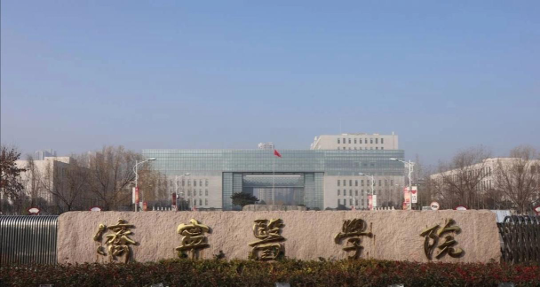 济宁医学院阅读区