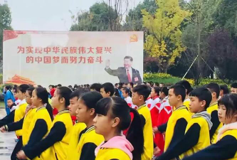 贵阳南明区黔墨轩教育培训中心有限公司阅读区
