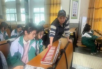 化州市第四小学阅读区