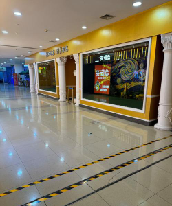 白城市艺彩美术培训学校有限公司阅读区