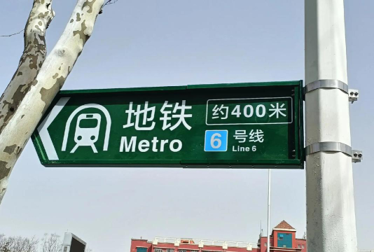 青岛滨海学院阅读区