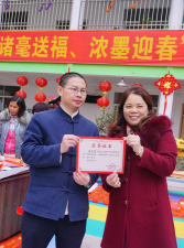 阳春市府机关幼儿园阅读区